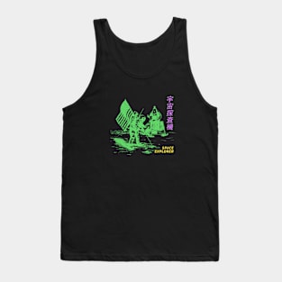 Space Explorer Tank Top